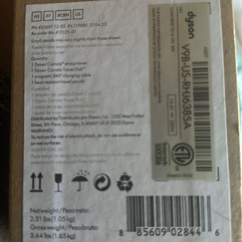 Dyson corrale copper hair style straightener. Brand new. - Picture 13 of 13